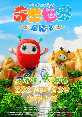 五月天婷婷影院